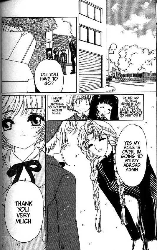 Card Captor Sakura Chapter 25 37